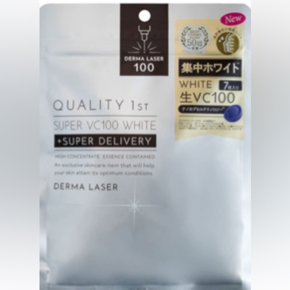 QUALITY 1st Derma Laser Super VC100 Mask White 7 pieces - Picture 2 of 3